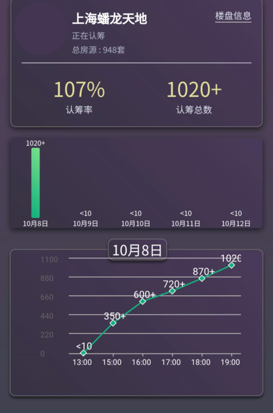 微信图片_20201012112702.png